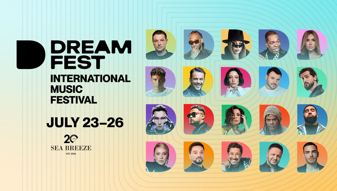 DREAM FEST 2026