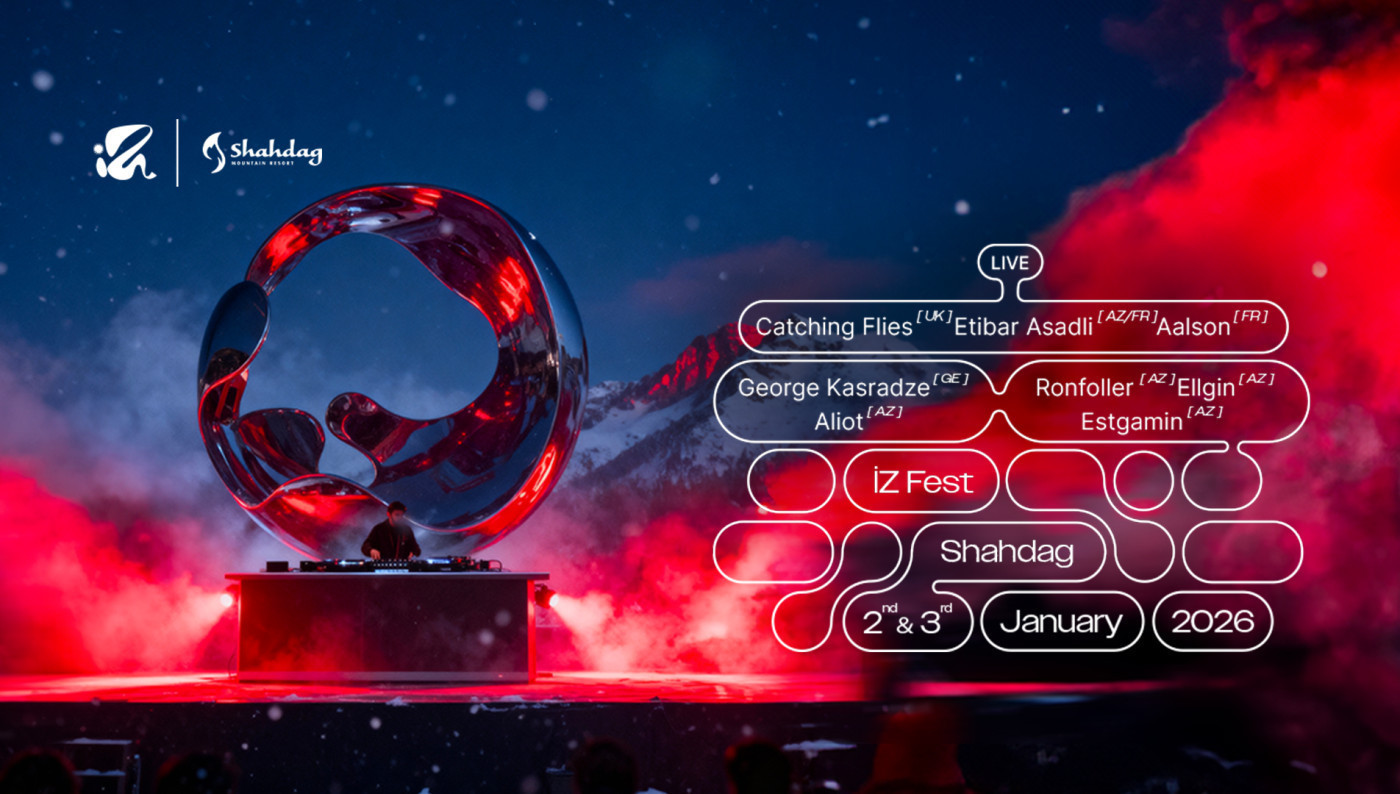 IZ Зимнее Пламя