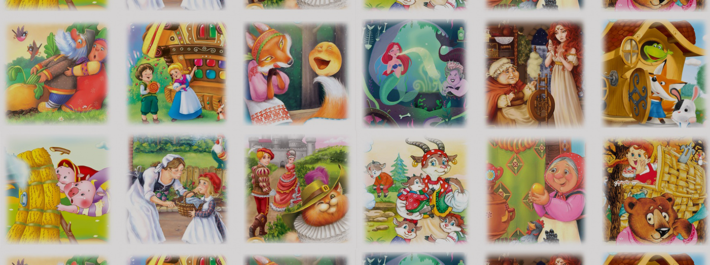 Guess the fairy tale-1