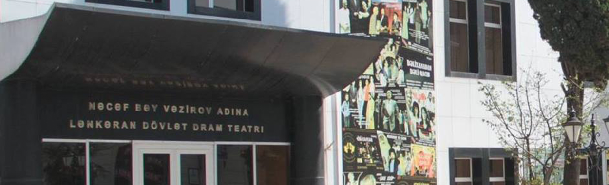 Lənkəran Dövlət Dram Teatrı