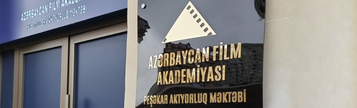 Azərbaycan Film Akademiyası