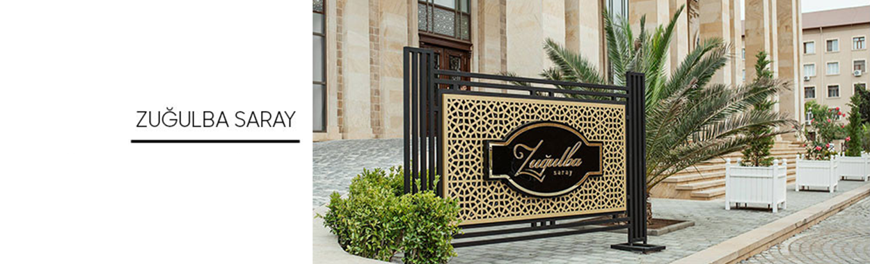 Мангал Стейк Хаус Загульба Сарай