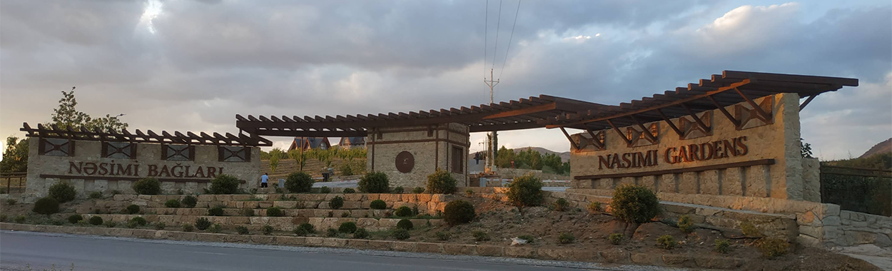 Nəsimi bağları Kompleksi