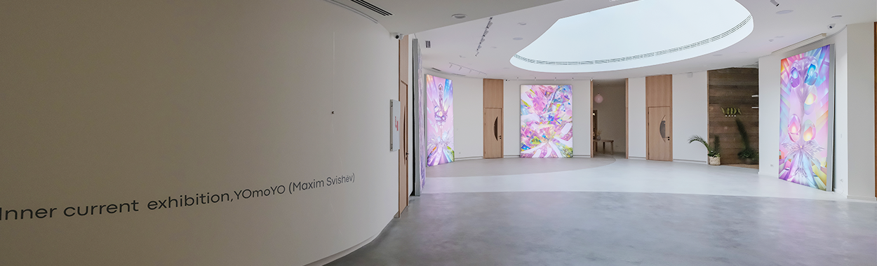 Nine Senses - арт-центр творчества и саморазвития