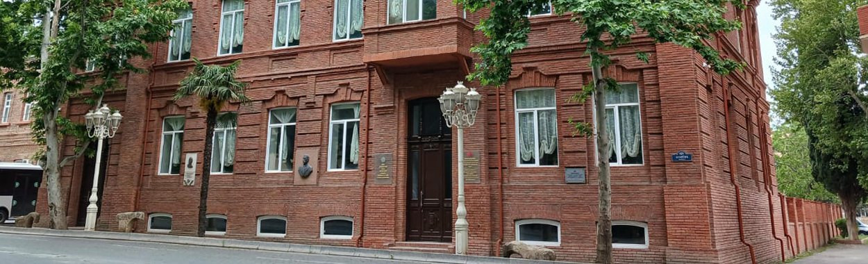 Gəncə Dövlət Tarix-Diyarşünaslıq Muzeyi