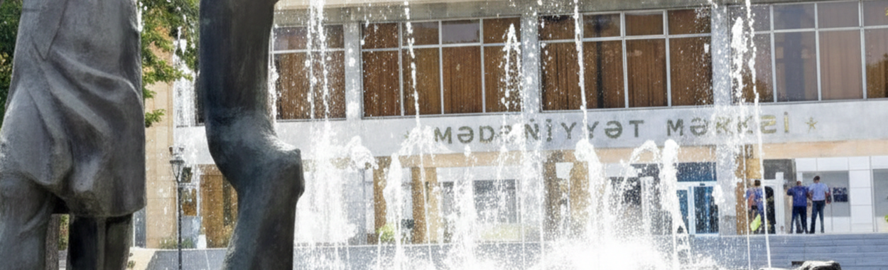 Qazax rayonu Mədəniyyət Mərkəzi