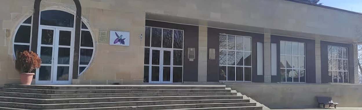 Oguz Cultural Center