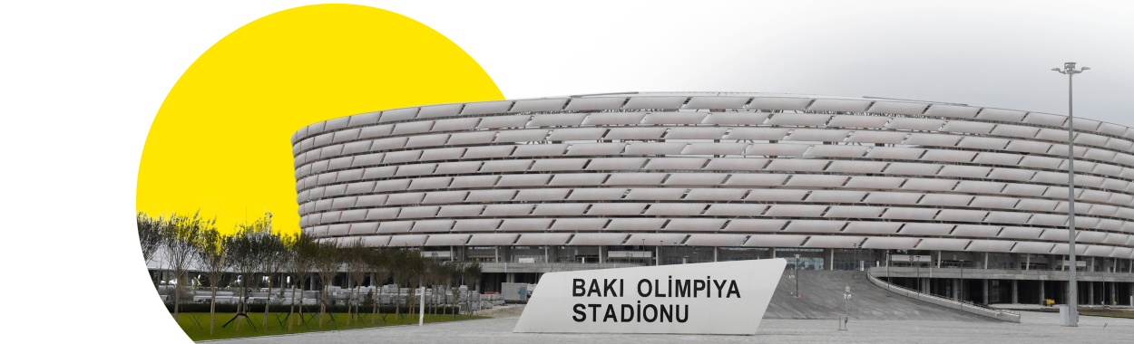 Бакинский Олимпийский стадион