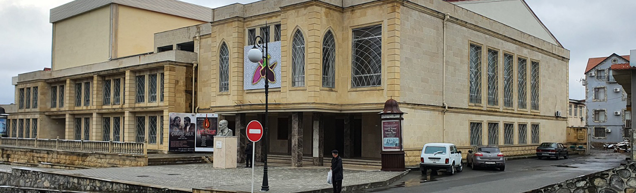 Şəki Dövlət Dram Teatrı