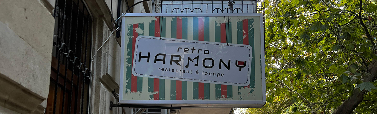 Retro Harmony
