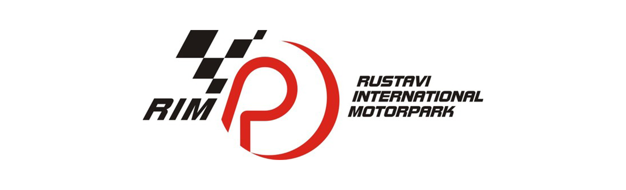 Международный  мотопарк  «Рустави», Грузия