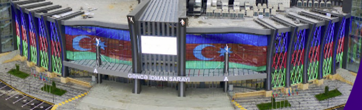 Gəncə İdman Sarayı
