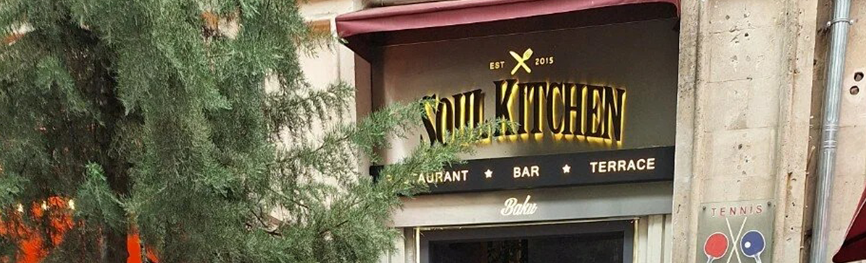 Soul Kitchen Baku
