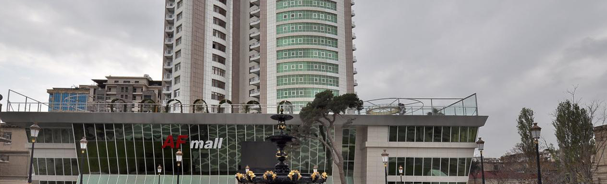 AF Mall