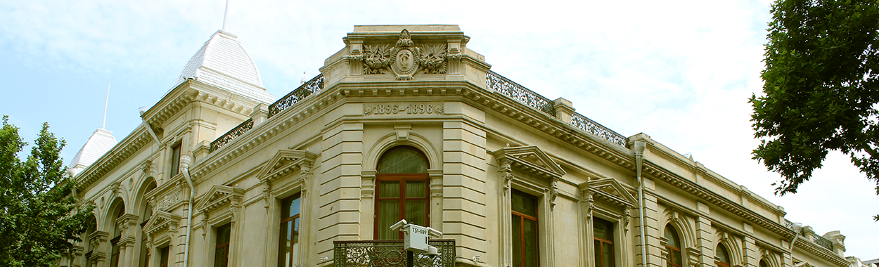 National Museum of History of Azerbaijan
