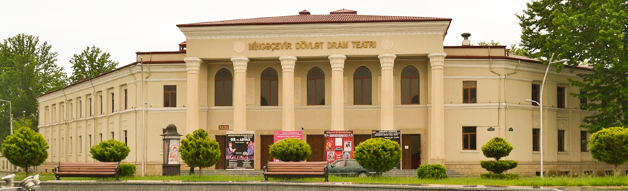 Mingəçevir Dövlət Dram Teatrı