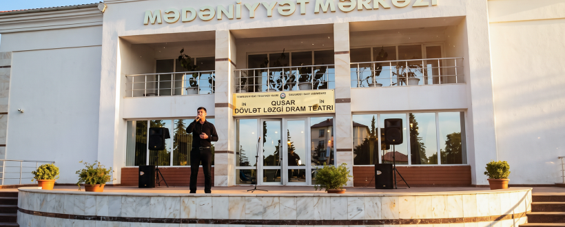 Heydər Əliyev adına Xaçmaz rayon Mədəniyyət Mərkəzi