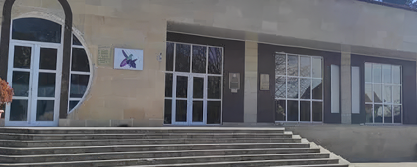 Oguz Cultural Center