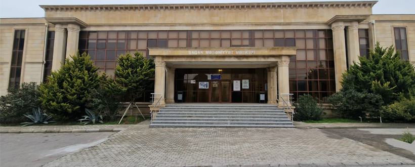 Şağan Mədəniyyət Mərkəzi