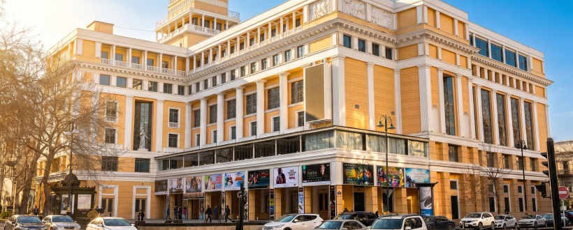 Baku Events Hall