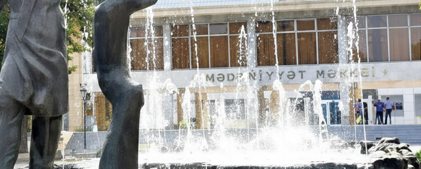 Qazax rayonu Mədəniyyət Mərkəzi