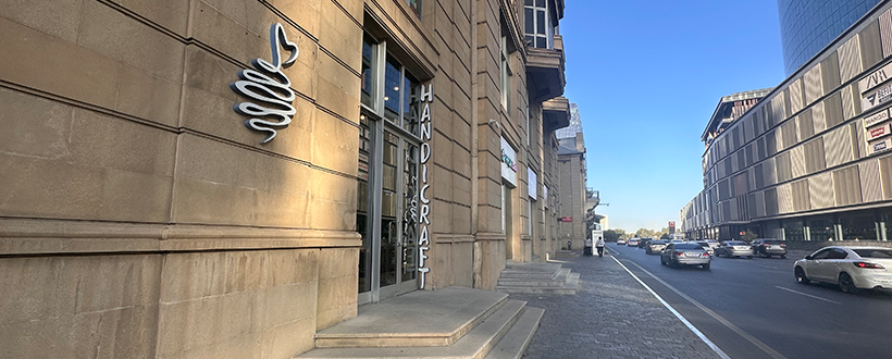 Handicraft Baku