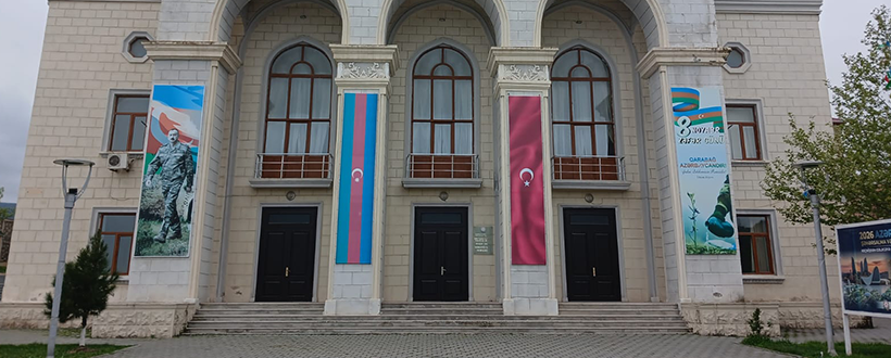 Siyazan Cultural Center