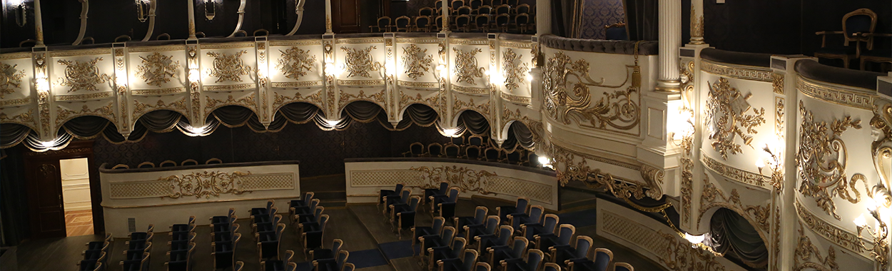 Azerbaijan State Musical Theatre