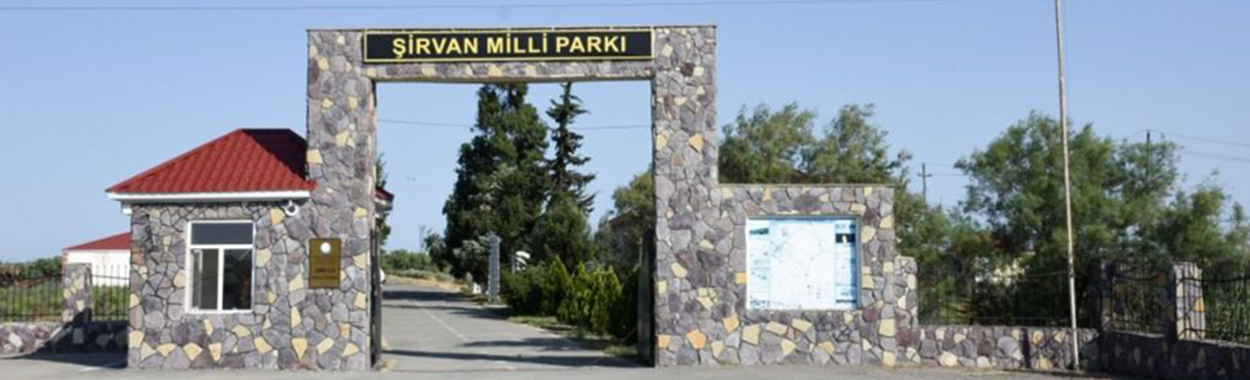 Shirvan National Park all events. Buy tickets for events in Shirvan ...