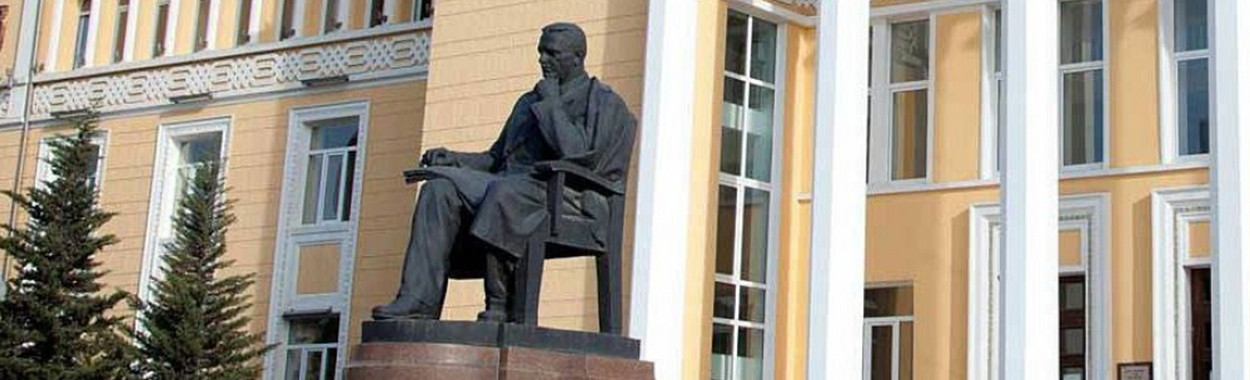 Üzeyir Hacıbəyli adına Bakı Musiqi Akademiyası