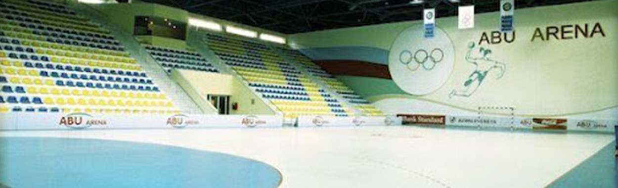 АБУ АРЕНА