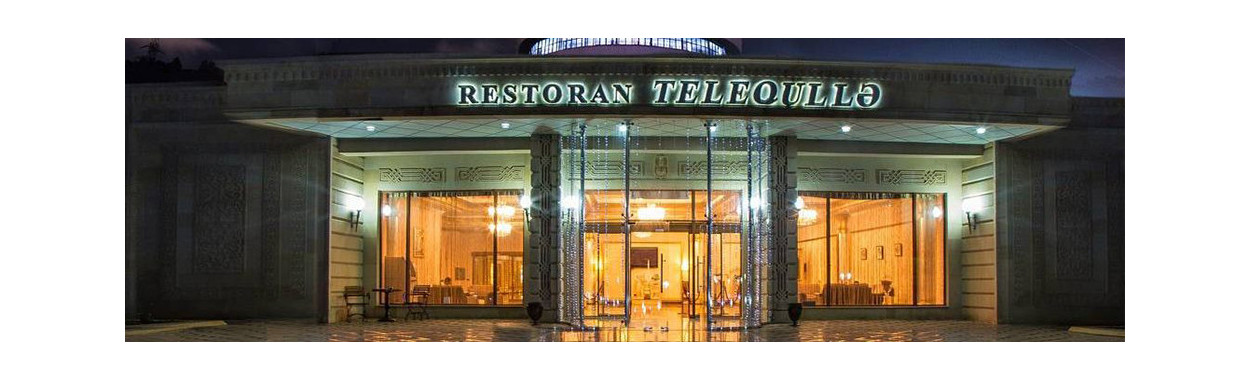 Ресторан Телегулле, Зал "Tower Terrace"