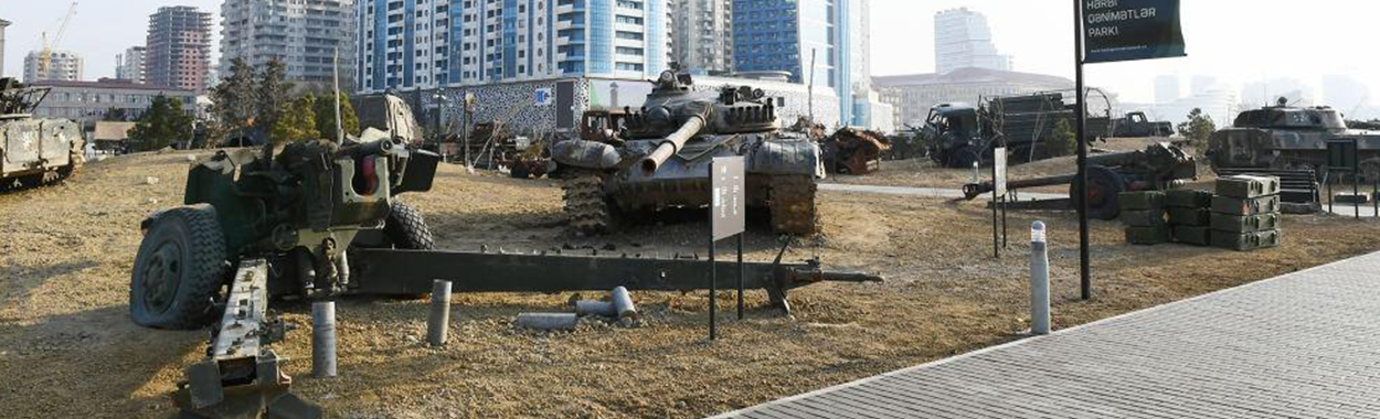 Military Trophies Park