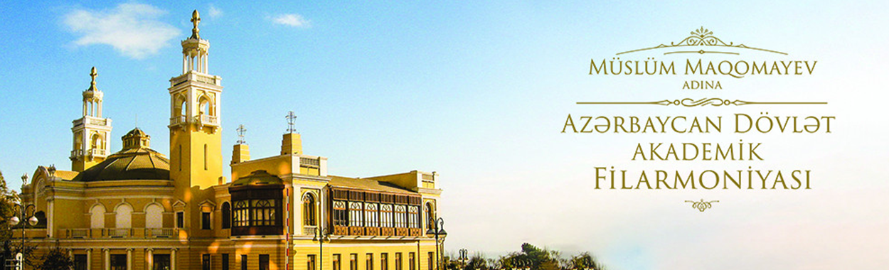 Azerbaijan State Academic Philharmonic Hall