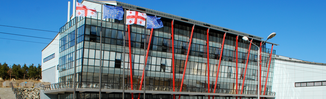 Olympic Palace, Tbilisi, Georgia