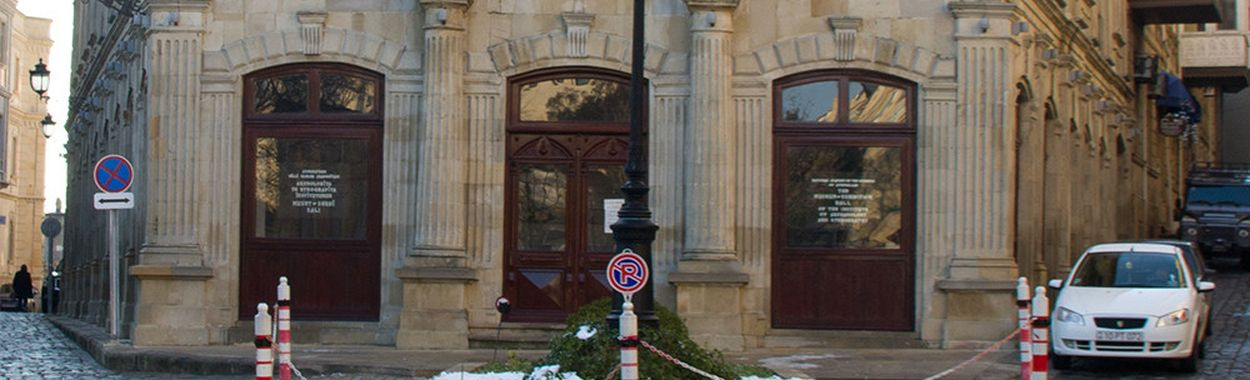 Bakı Fotoqrafiya Evi